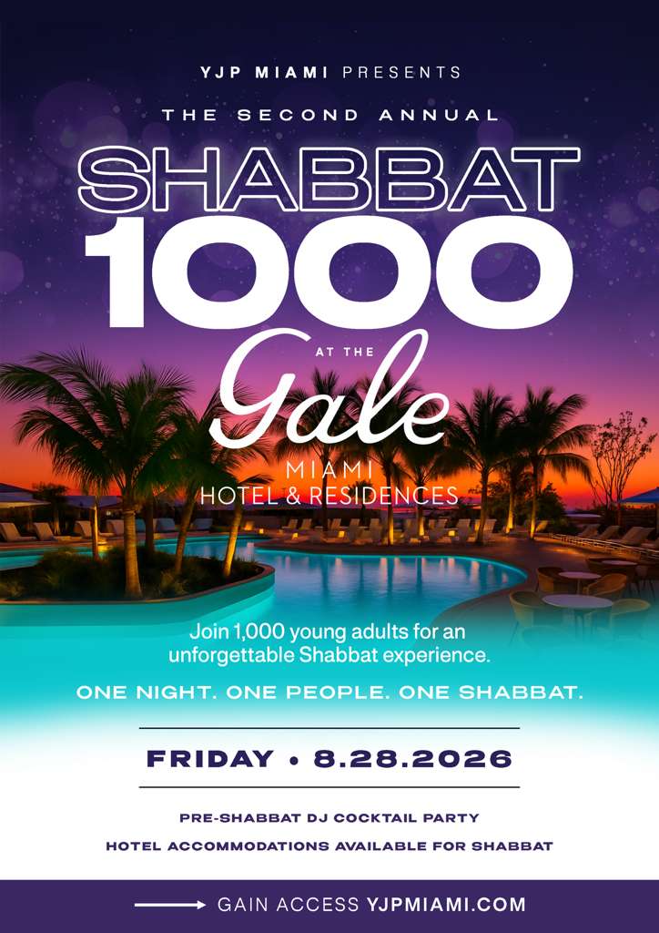 YJP Miami Shabbat 1000 at the Gale Hotel & Residences