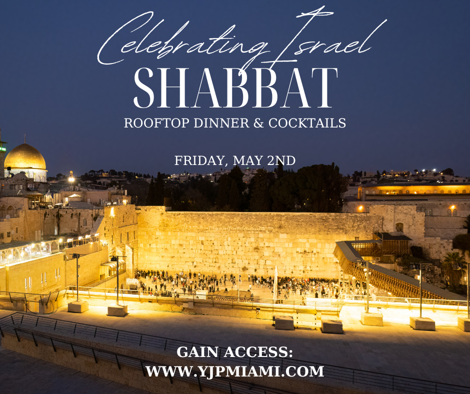 Celebrating Israel Shabbat Dinner & Cocktails