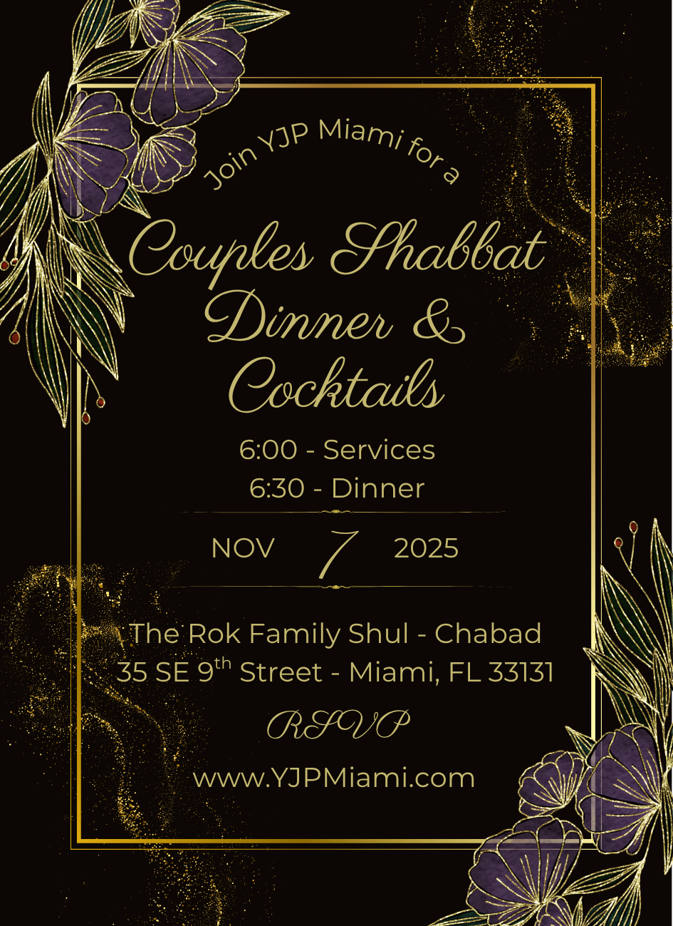 YJP Miami Couples Shabbat Dinner