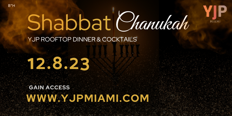 Shabbat Chanukah! Dinner & Cocktails