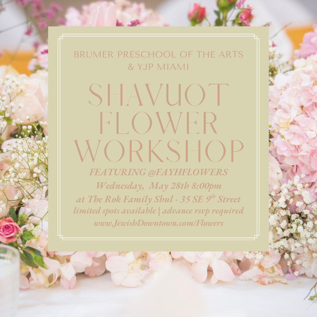 Girls Night Out - Pre-Shavuot Flower Workshop
