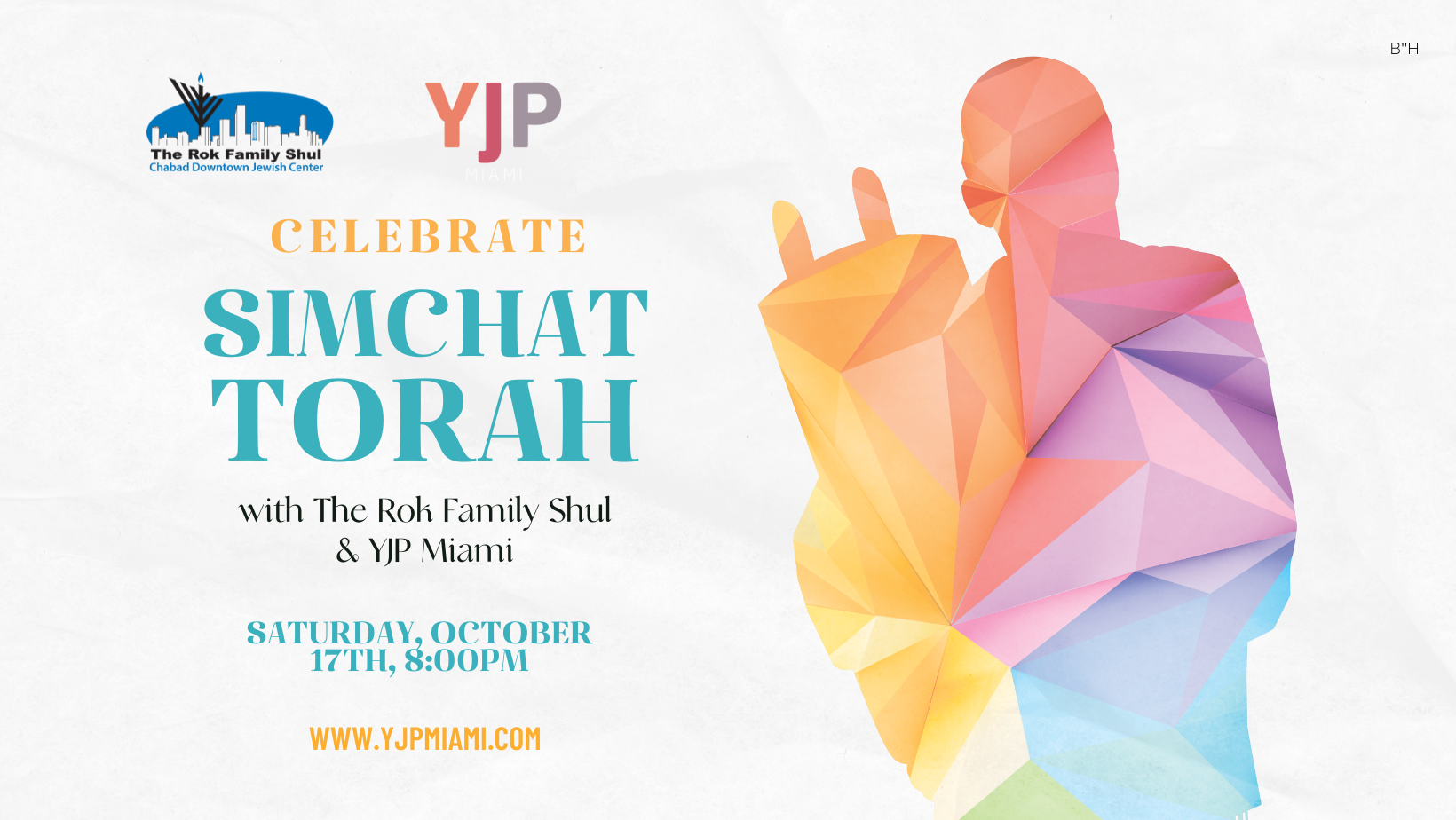 YJP Miami Simchat Torah
