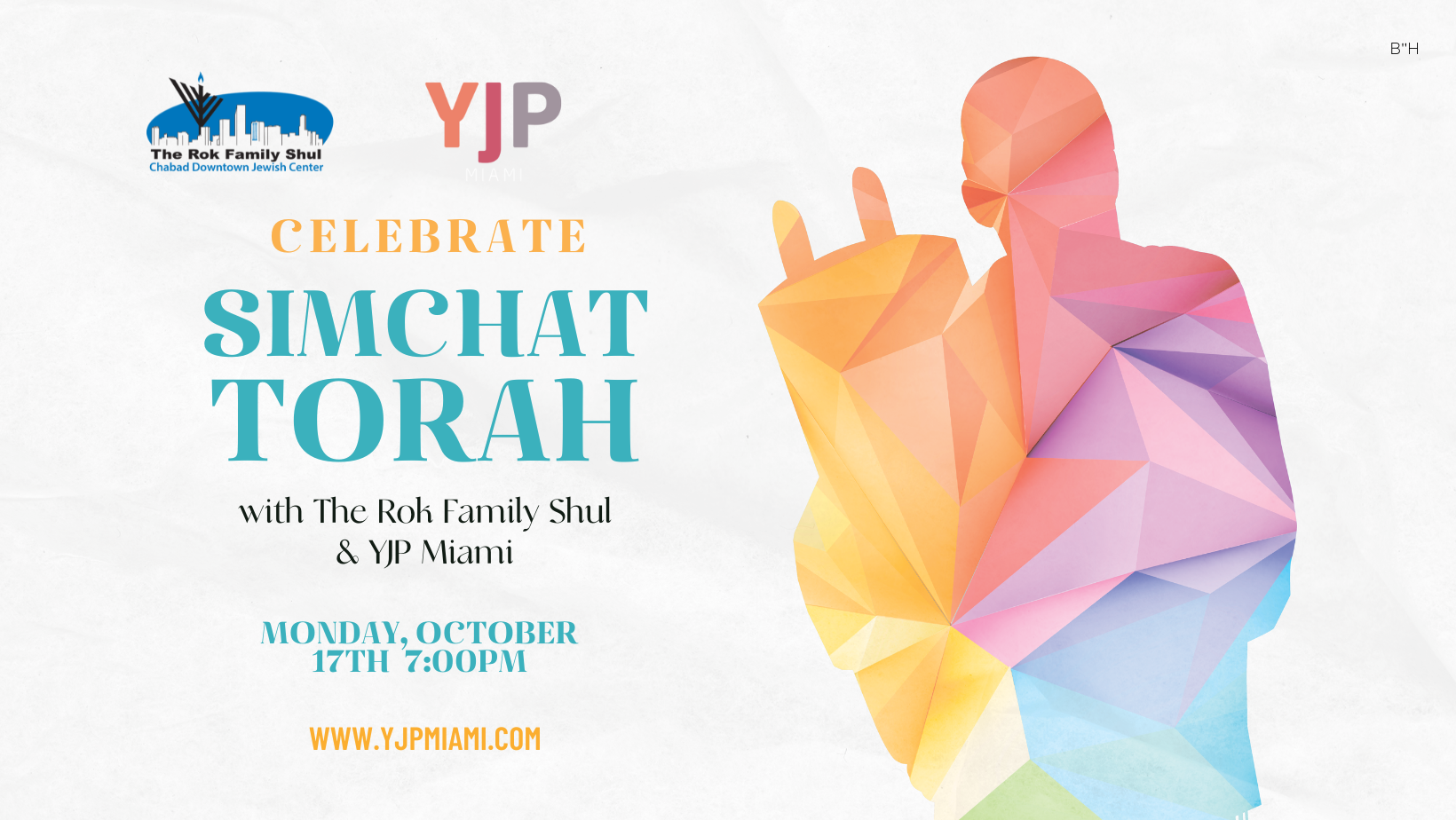 YJP Miami Simchat Torah