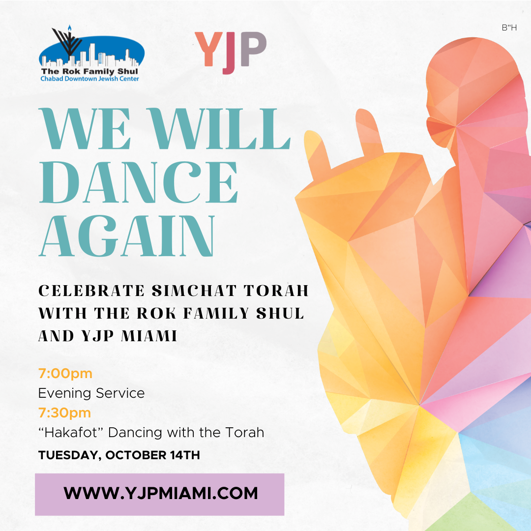 YJP Miami Simchat Torah - We Will Dance Again