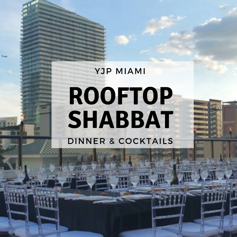YJP Rooftop Shabbat Dinner & Cocktails