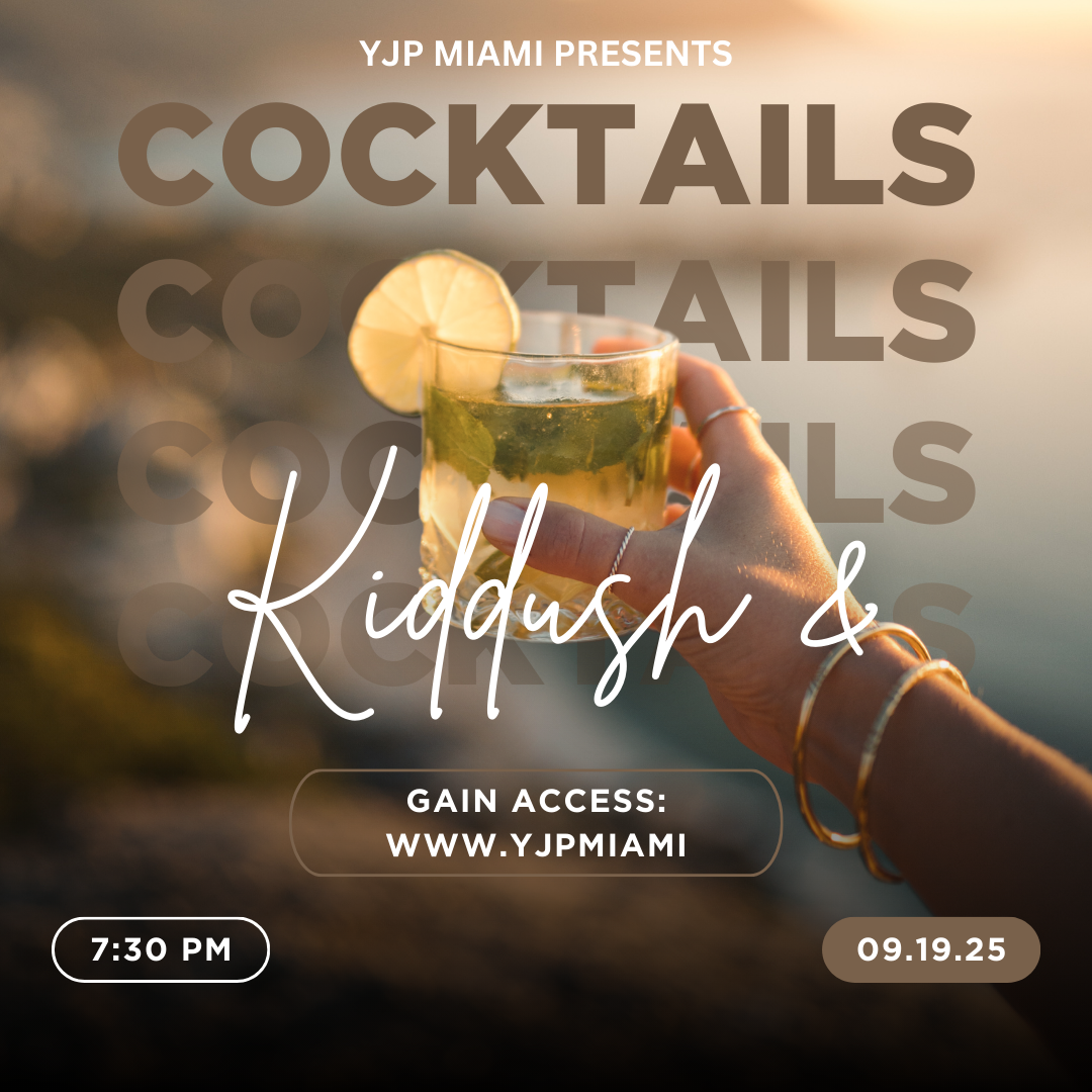 Rooftop Kiddush & Cocktails  Hour