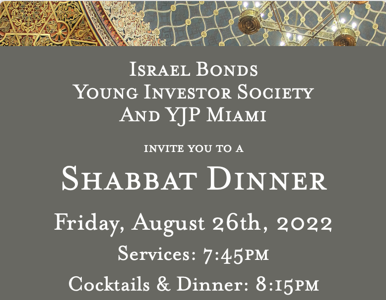 Israel Bonds Shabbat Dinner & Cocktails