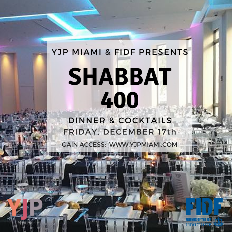 YJP Miami Shabbat 400 - in our Expanded Rooftop Canopy