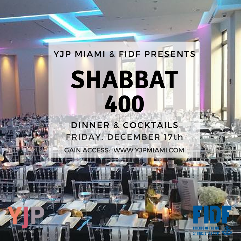 YJP Miami- Greek Shabbat Rooftop Dinner & Cocktails | YJP Miami