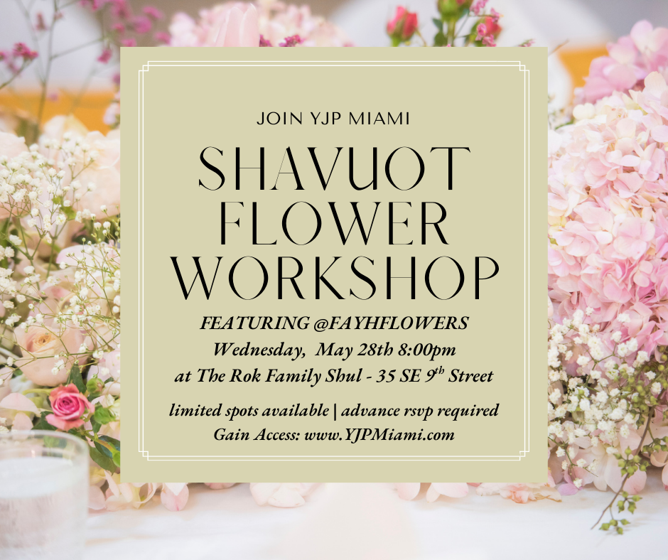 Girls Night Out - Pre-Shavuot Flower Workshop